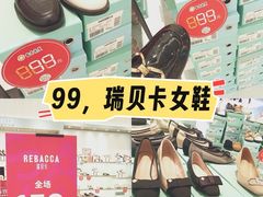 -南京商厦