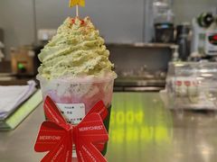 雪山芋见莓莓•抹茶雪顶-迷客夏Milksha(圆融天幕店)
