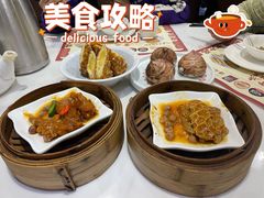 沙爹金钱肚-赏点粤式点心(广州塔店)