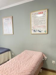-华脉瘦身