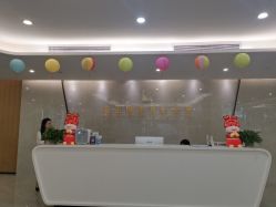 -宝生月子中心·独栋独院式(南山店)