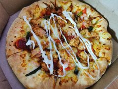 -达美乐比萨(朝阳路店)