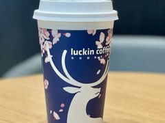 海盐芝士鸳鸯拿铁-瑞幸咖啡(文峰城市广场4F店)