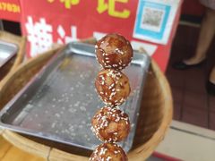 -邓记新一代糖油果子(四川煤管局供销公司职工宿舍店)