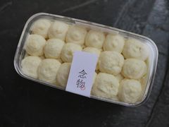 -EnergyCake蛋糕理想国