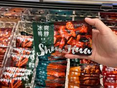 -郴州特产舜华临武鸭(郴州西站店)