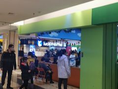-luckincoffee瑞幸咖啡(顺义华联商厦店)