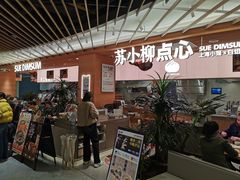 -上海第一八佰伴