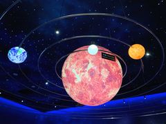 -湖南省地质博物馆