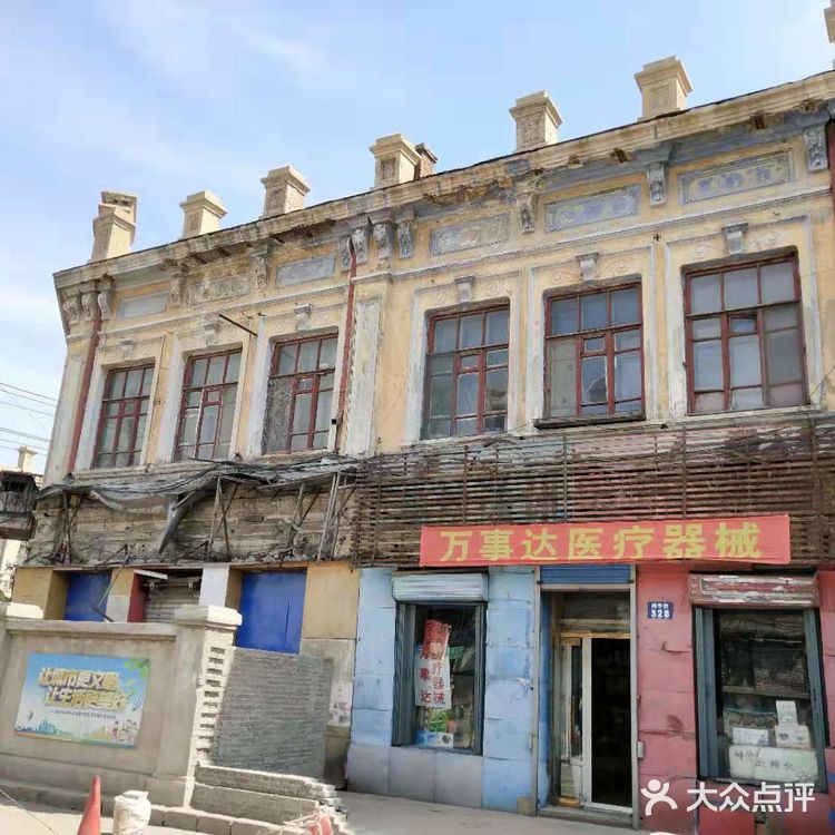 哈尔滨必打卡攻略之中华巴洛克风情街