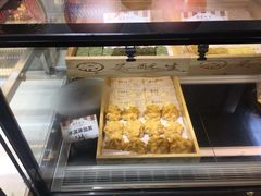 -吴记·吴酥生PASTRY宫廷酥饼