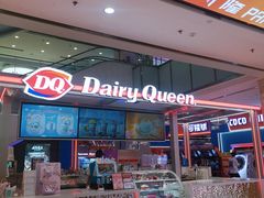 -吾悦广场(天津和平店)