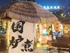 -茯茶镇