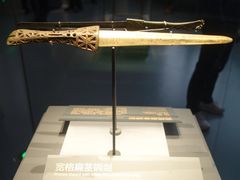 -贵州省博物馆(新馆)