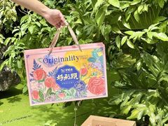 -百饼园(澳门路店)