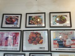 -金鹏口味馆(湘潭县城金鹏小区店)
