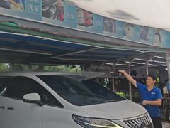 -壹伍陆连锁汽车维修美容(宝安中心区店)