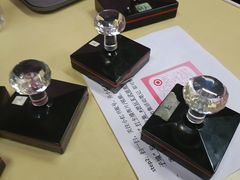 -金茂览秀城