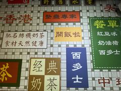 -陈光记烧腊(长寿路店)