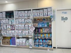 -美联众合动物医院·24h京西诊疗中心