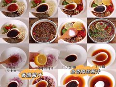 -咕叽咕叽回转自助小火锅(南京商厦店)