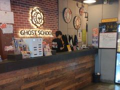 -长藤鬼校(龙翔店)