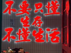 -黄弟大排档·湖南菜·小龙虾·小海鲜(凯旋北路店)
