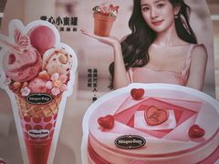 -万达广场(武汉菱角湖店)
