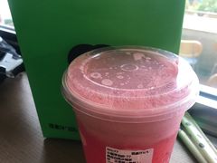-混果汁(福田领展中心城店)