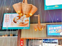 -眉州小吃(魏公村店)