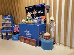 -沃特宝贝亲子游泳中心(壹方中心店)