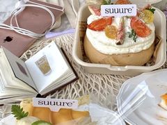 -流酥可心·牛乳蛋糕商店(禾祥西路店)