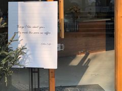 门面-COTTON CAFE(德信·中外公寓店)