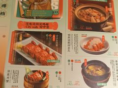 -南京大牌档(中关村店)