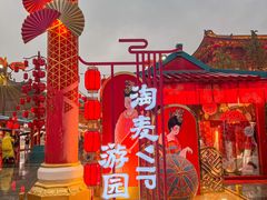 -大唐不夜城