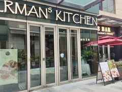 -Erman岩烧牛排(虹桥南丰城店)