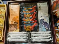 -陕拾叁(袁家村店)