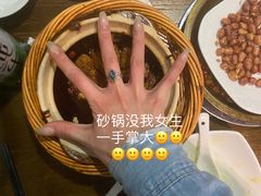 -熠盛粤味·顺德桑拿鸡(永康路店)