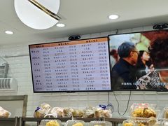 -白玉兰食品(甜云店)