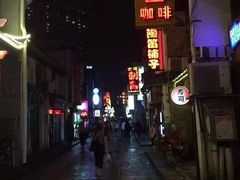 IMG_6514-太平老街