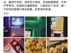 -米乐星世界KTV(汇智国际商业中心店)