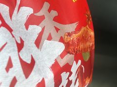 -绝味鸭脖(五羊新城店)