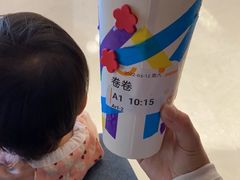 -金宝贝早教(庐阳万象汇中心)