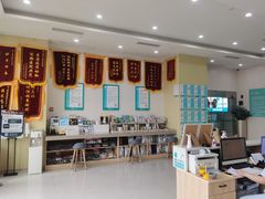 -谐和贝康宠物医院24小时·宠保定点(急重症转诊中心)