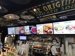 -老乡鸡(马鞍山路店)