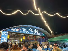 -清真·馬坡二旦烧烤(人生一串拍摄店)