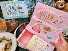 -秘密旅行Bonjour(黑金冠 江南西店)