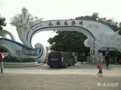 -玫瑰海岸文化旅游度假区