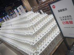 -永辉超市(龙湾万达店)