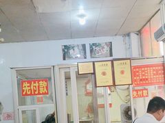 -正宗东门老牌豆芽粉